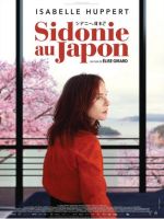 Cinéma d'Eauze - Sidonie au Japon